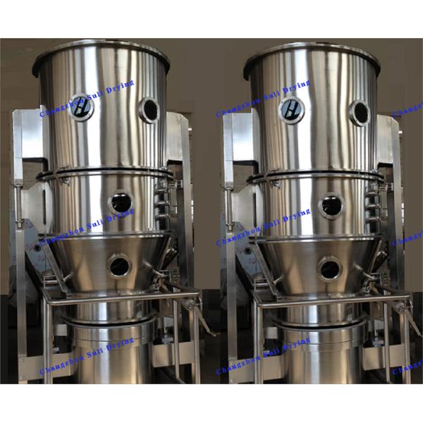 Steam Boiling Granulation Dryer For Pharmaceutical And Food Industry