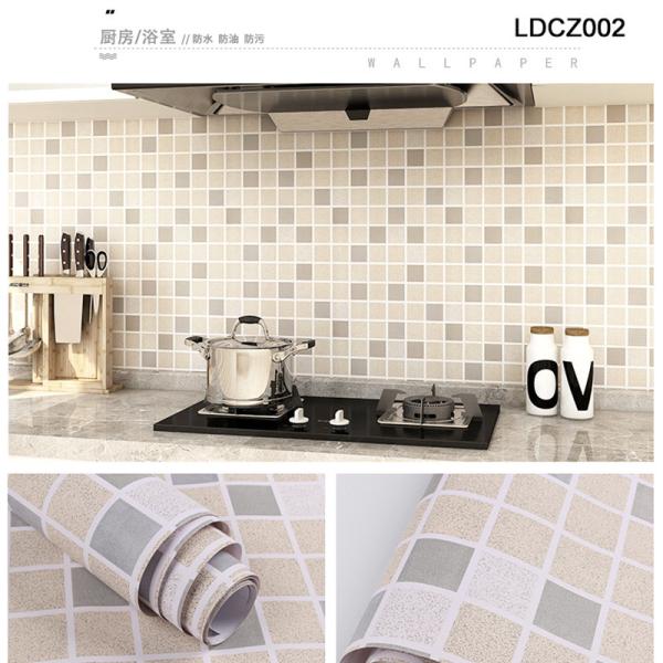 Bathroom Vinyl Wallpaper Imitated Ceramic Tile Design for Wall Decoration 3d Wall Covering
