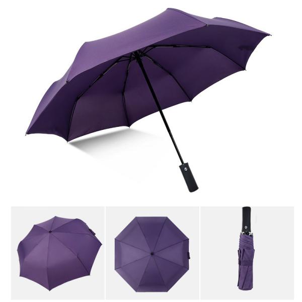 210T Polyester Three-folding Umbrella with ABS Plastic Handle and Waterproof Fabric