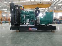 EPA Cummins 100kw gerador a diesel 125kVA Cummins gerador refrigerado a água