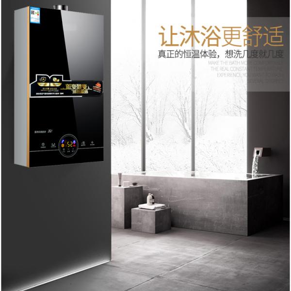 40L Storage Electric Water Heater with ELCB and App-Controlled Temperature Adjustment