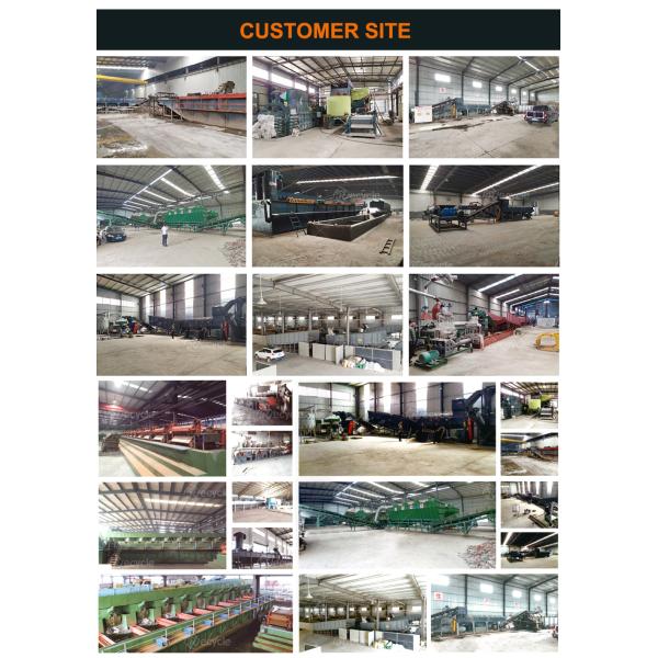 Paper Plastic Separation Machine Milk Bag Paper Plastic Aluminum Separator Coated Paper Recycling Machine