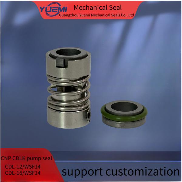 CDLK CNP Механическая уплотнительная пломба типа CDL-12/WSF14 CDL-16/WBF14