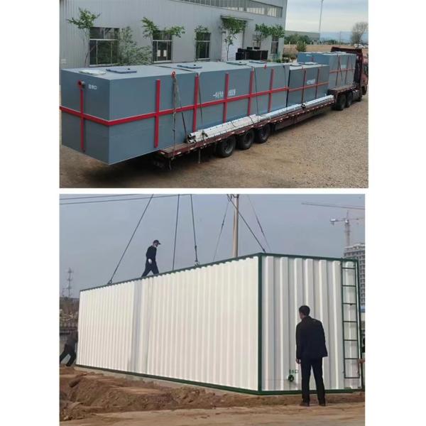 60t/D Package Waste Water Treatment Plant
