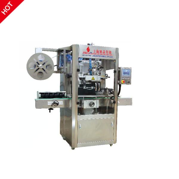 Hot Sale and High Speed Automatic Bottled Water Sleeve Labeling Machine with Double Drivers