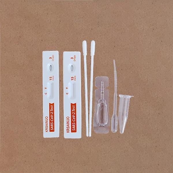 Self Wellness Test Kit Rapid Covid 19 Rtk Ag Fast Result