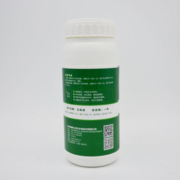 Promotes Increasing Yield And Root Irrigation Of No. 3 From Lvdikang