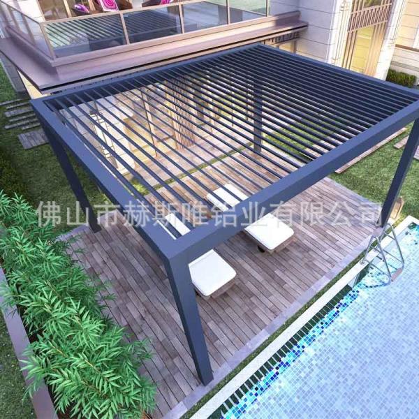 Metal Pavilion Frame Outdoor Courtyard Leisure Pavilion Aluminum Louvered Pergola