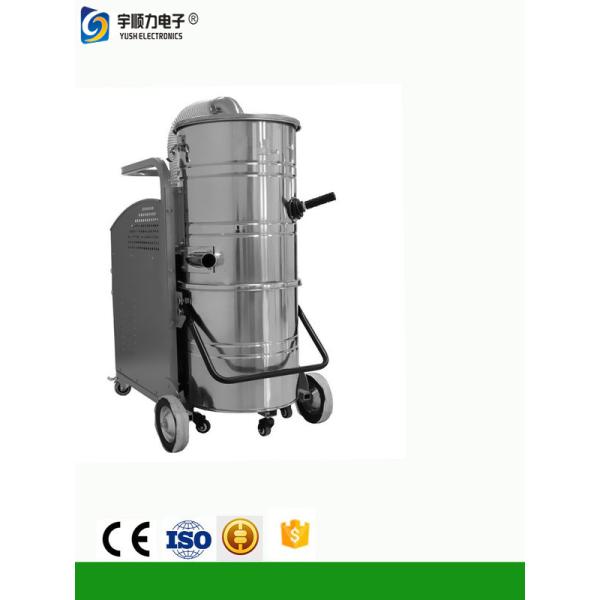 Silvery 120kg 320Mb Self - Cleaning Industrial Wet Dry Vacuum Cleaners Ground Cement 1040*640*1320mm
