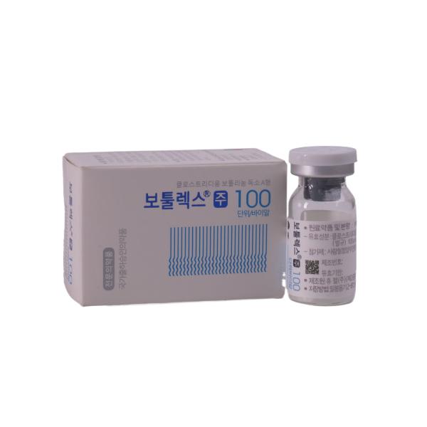 White Powder Anti Wrinkles Injection Botulinum Toxin For Wrinkles Removal 100units