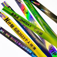 Pulsera láser de plástico ajustable para eventos, conciertos y festivales de música