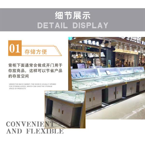 Commercial Sectional Display Furniture for Gold Jewelry Mall Display Kiosk Showcase