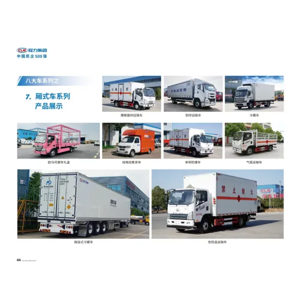 Sinotruk 4X2 Heavy-Duty Road Sweeper for Urban Cleanup