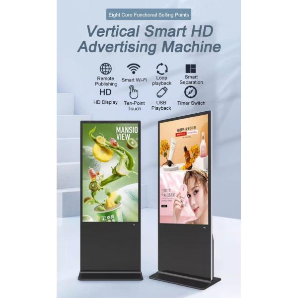 4K Ultra HD Resolution Indoor Vertical LCD Advertising Display Digital Signage Totem Equipped With 8 Array Mic