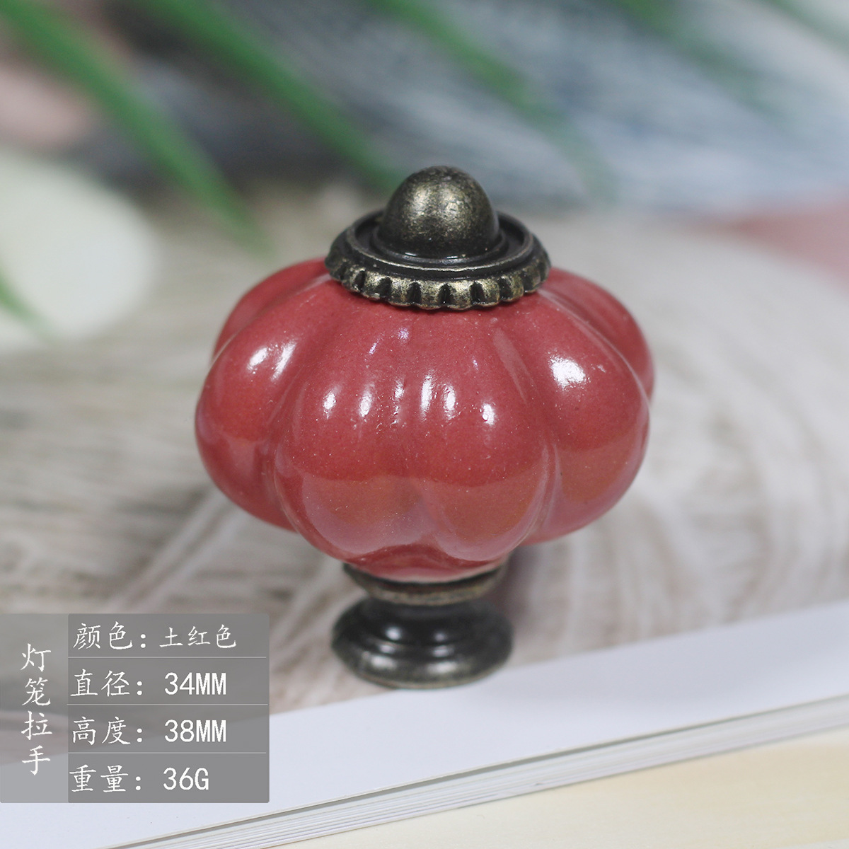 Pumpkin Ceramic Handle Knob Bohemian Style Cartoon Kitchen Bedroom Bathroom Wardrobe Dresser Cabinet Drawer Door Handle
