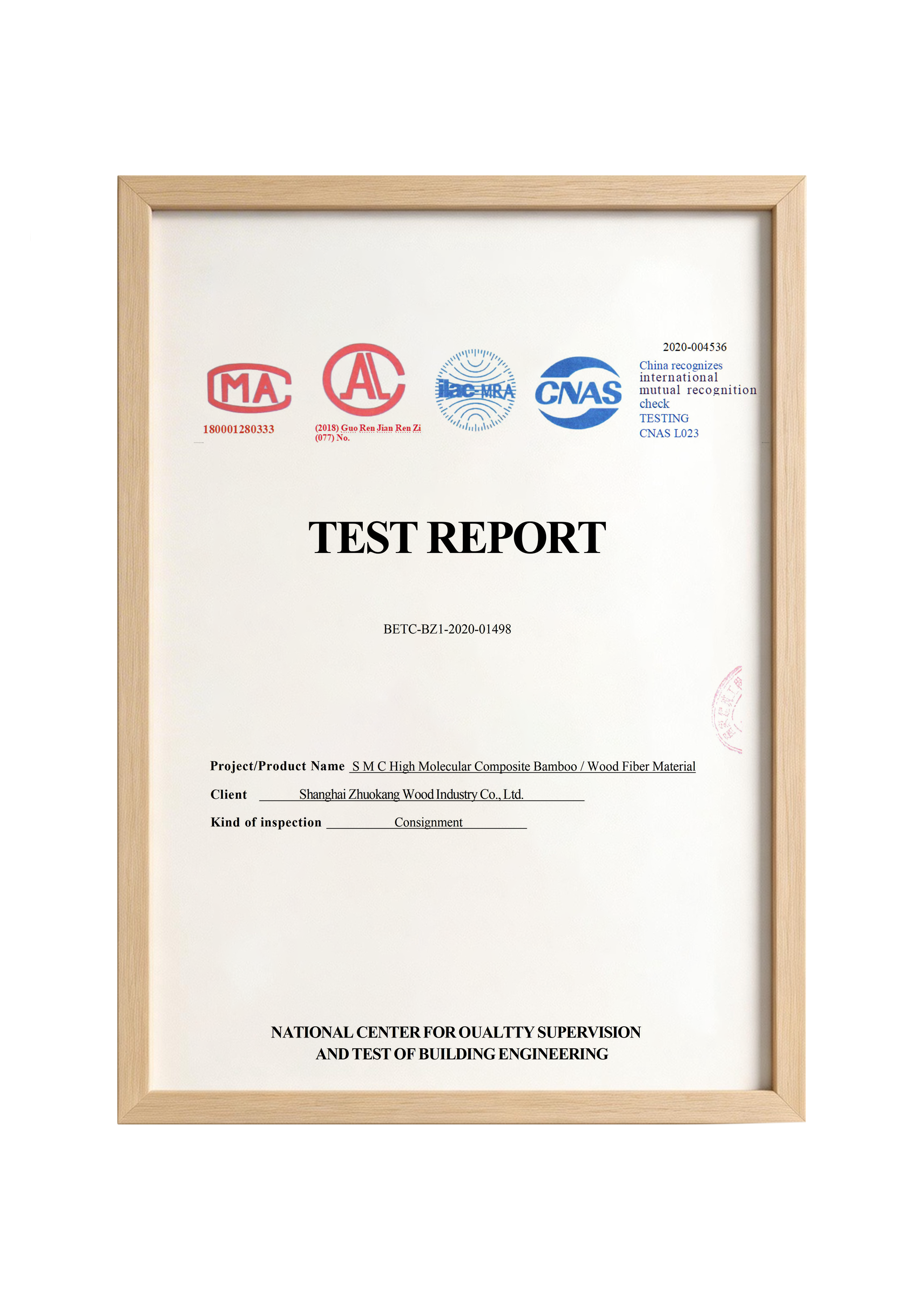 Shanghai Zhuokang Wood Industry Co., Ltd. Certifications