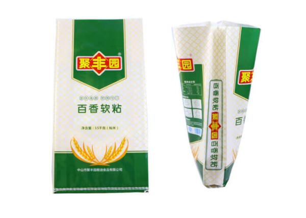 Collapsible Woven Polypropylene Sacks BOPP Poly Bag For 10 Kg Package 14 X 24