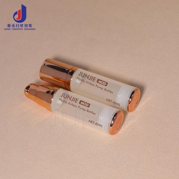 40ml Manufacture Plastic Airless Pump Bottle Serum Lotion Pump Dispenser Vacuum Airless Bottle