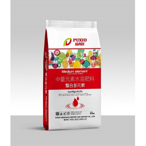 Waterproof and Durable BOPP Laminated PP Woven Bags with Customizable Size for Industrial Packaging