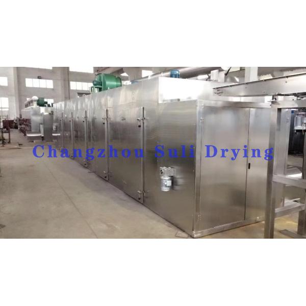 Stainless Steel 316L Strip Dryer For Flakes, Strips, Granular And Paste Materials