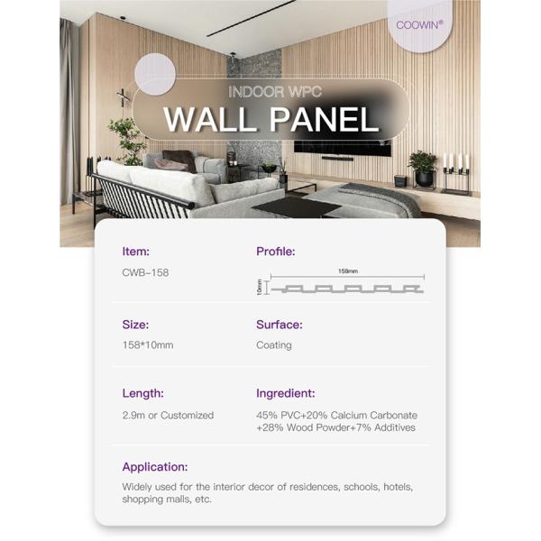 Панели WPC офисов ISO14001 внутренние деревянные не обшивают панелями никакое обслуживание 158x10mm