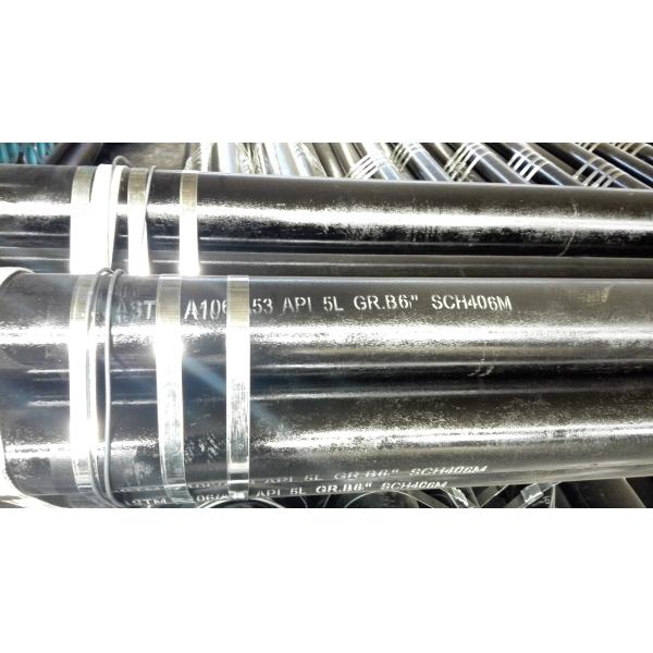 API 5L Line Steel Seamless Pipe Tube Carbon Steel Hot Rolled
