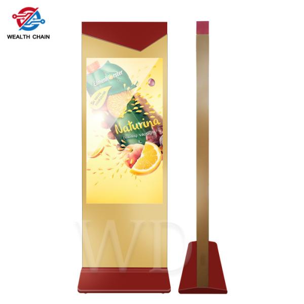 Web Based CMS CE Approval 49" Upright Smart Signage Display For Publicity