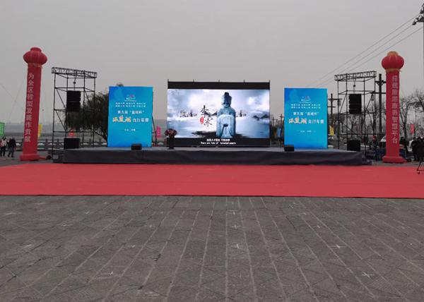 Customized Size Outdoor LED Display P4.81mm High Refresh 4000nits