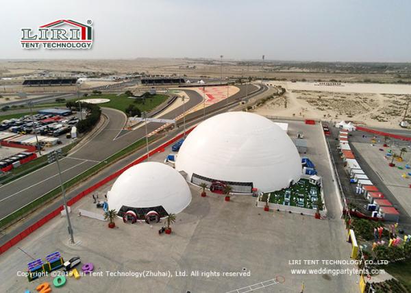 Custom White Geodesic Dome Tents For Commercial Party