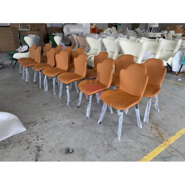 0.38cbm PU Leather Upholstered Dining Chair Metal Frame