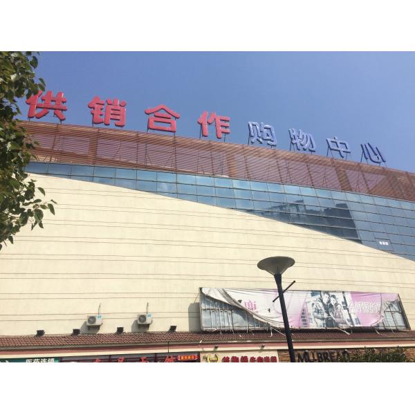 20m Auto Lighting Lifter Manufacturer
