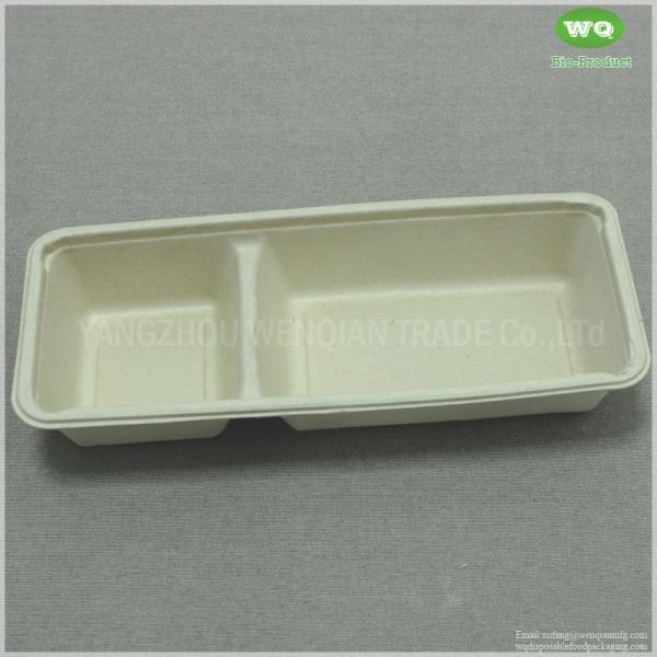 2 Compartments Disposable Sugarcane Pulp Condiment Dispenser-Eco-Friendly Bagasse Food Packaging Container Manufacturer
