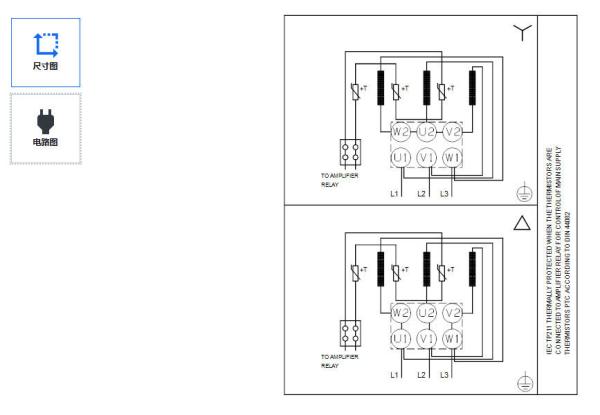 Grundfos Cr 32-14-2 Vertical Multistage Centrifugal Pump for Commercial Water Pressure Boosting