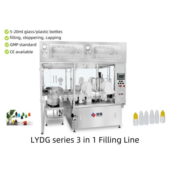 High-Speed Automatic Eye Drop Filling and Capping Machine
Zero-Contamination Ophthalmic Automation with Climate-Resistant Precision (150-300 BPM)