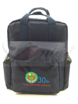 Blue 600D Polyester Kids School Rucksack Water Resistant Various Colors