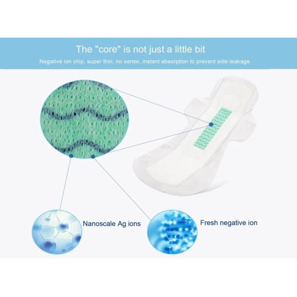 Daily Waterproof Anion Chip Long Overnight Sanitary Napkins
