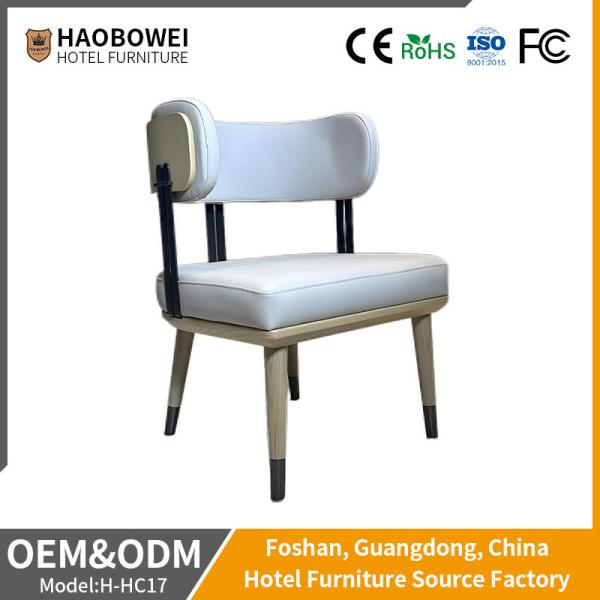 Unfixed Leather Padded Hotel Dining Chair Furniture Wooden Framework