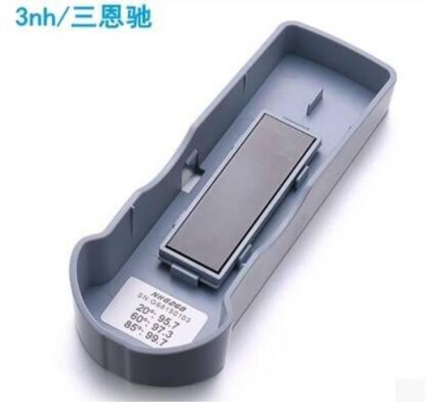 NHG268 Tri Portable Gloss Meter , Skin Facial Automatic Gloss Meter With Calibration Plate