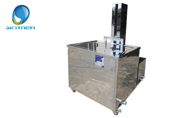 CE médico/líquido de limpeza ultra-sônico da jóia com material SUS304 de aço inoxidável