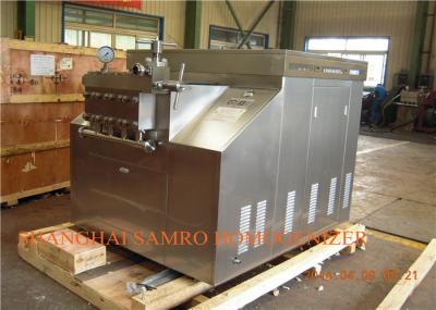 SUS304 Stainless Steel Shell Two Stage Industrial Homogenizer Equipment