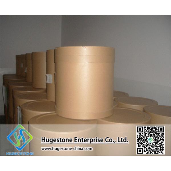 Storage Stored in Cool and Air Place Halal Edible Beef Gelatin for HACCP Certification