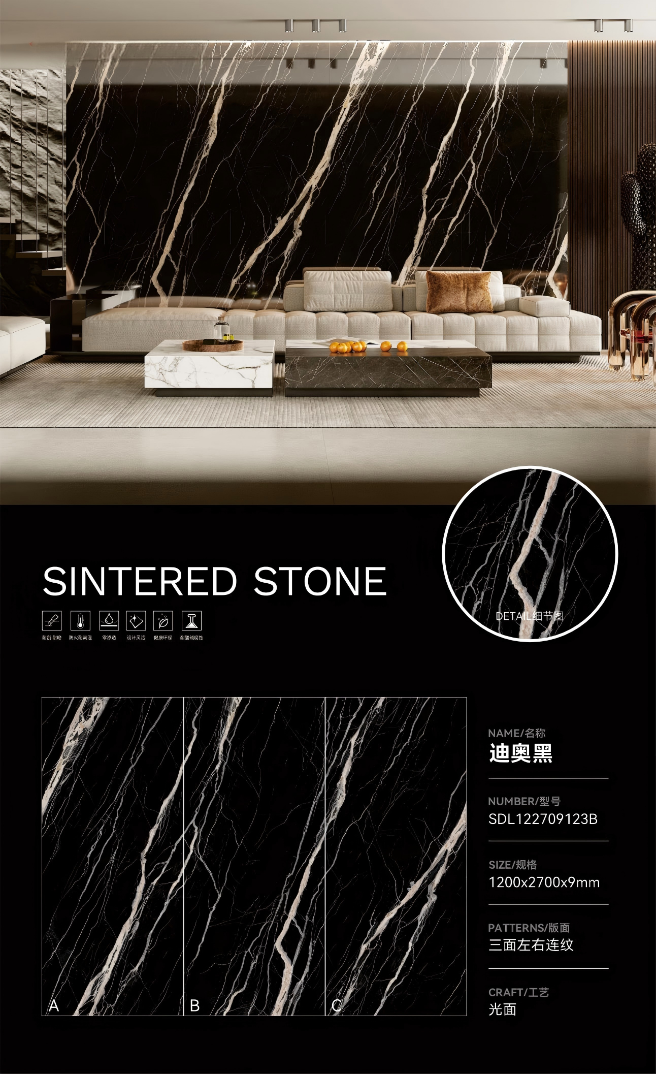 Rectified Edge Modern Porcelain Tile Easy Maintenance Ideal for Large Scale Commercial Residential Construction Projects