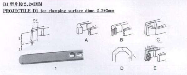 Projectile 2.2*3 ; 2.2*4;3.8*5;4*5 ,  Projectile Loom Parts ,  Sulzer Spare Parts
