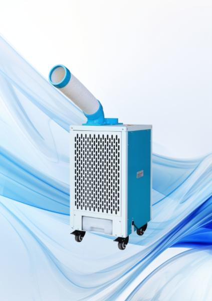 Solution de refroidissement polyvalente : Refroidisseur d'air mobile avec circulation d'eau étendue