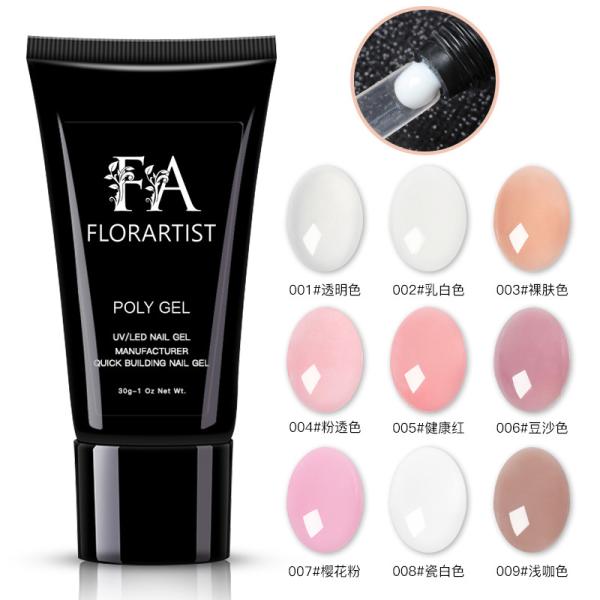 Free Sample Wholesales Customization Acrylic Hard Gel Professional Nails Extension Poly Gel for Nail Art