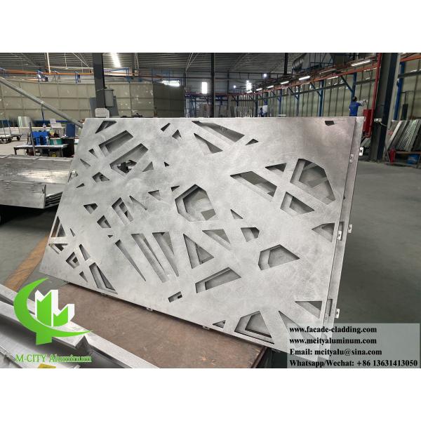 Powder Coated Perforated Aluminum Facade Panel with Customizable Patterns and 3mm Thickness for Wall Cladding