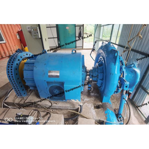 Turbine à eau à excitation statique au silicium avec méthode de refroidissement par air