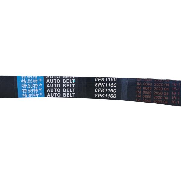 V пошутил над Multi поясом 8PK1160 клина для Sino тележки Howo