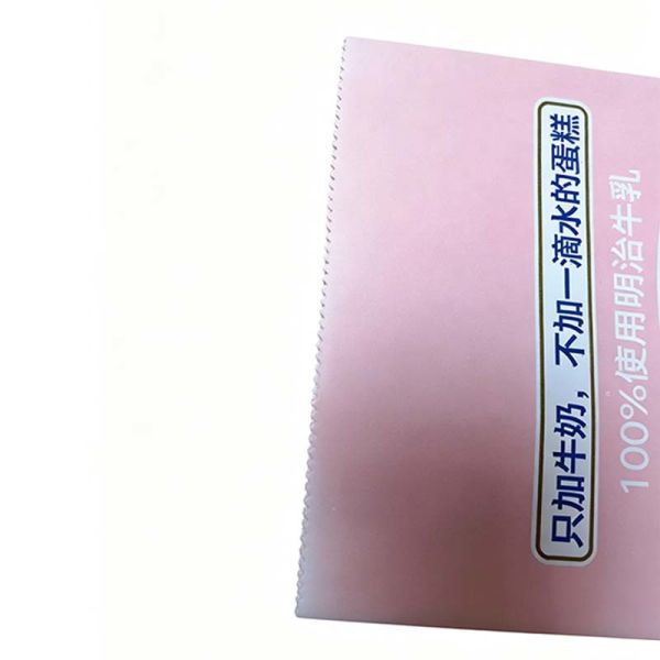 Custom Printed Square Bottom Paper Bag Waterproof Coated Paper Window Bags Recyclable