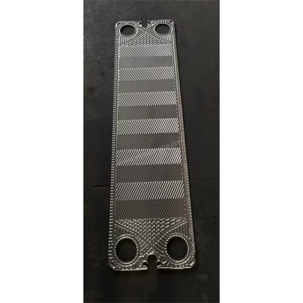 Industrial Vicarb Heat Exchanger Plates